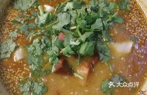 Zui Xian Noodles