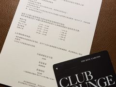 -上海波特曼丽思卡尔顿酒店