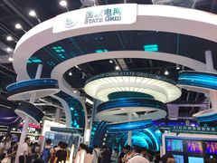 -东浩兰生上海世博展览馆