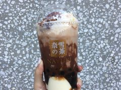 -奈雪的茶(东莞汇一城店)