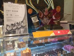 -GODIVA(印象城店)