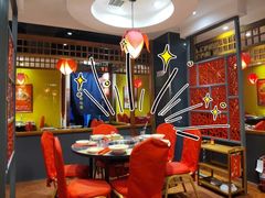 -芦月轩羊蝎子(劲松店)