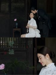 -易摄影婚纱摄影工作室