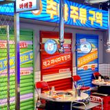 韩式大排档秋雅烤肉来西安了，地道的韩式风格氛围感十足！