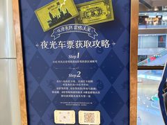 -奈雪的茶(中华广场店)