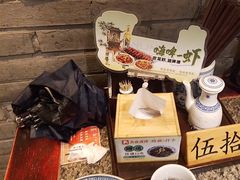 -南京大牌档(人民广场店)