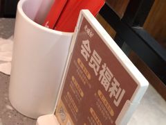 -老碗会·陕西手工面(燕南路店)