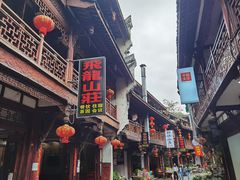-青城山