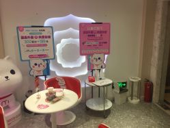 -咪咪专业脱毛连锁机构