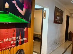 -感智盲人按摩·艾灸·肩颈SPA(岗厦店)