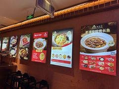 -老淮安·淮安菜(周恩来纪念馆店)