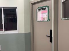-龙小主24H共享棋牌室(万达广场C栋店)