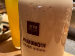 -巴奴毛肚火锅(七宝领展广场店)