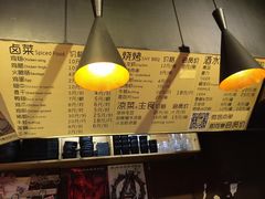 菜单-汪爹爹武汉牛三鲜(朝外大街店)