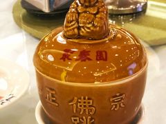 -聚春园自助餐厅(东街口店)
