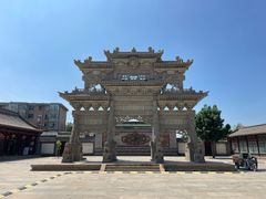 -古文化街旅游区