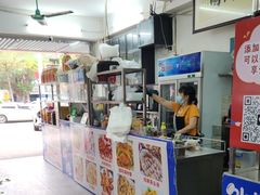 -嘉升大排档(番禺总店)