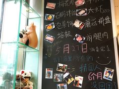 -肉甲韩国木炭烤肉(新壹街1店)