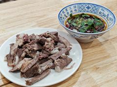 -三中高皇羊肉馆