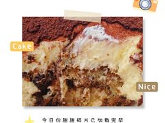 -星巴克臻选(深圳欢乐港湾店)