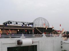 -北戴河碧螺塔海上酒吧公园