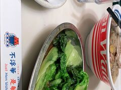 -敏华冰厅(天河城店)