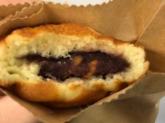 核桃饼-莫朗核桃饼(虹泉路店)
