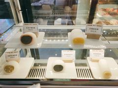 -聪记香港糯米糍(天虹店)