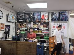 -陈记卤煮小肠