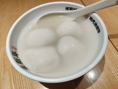 -朱新年·苏式汤团·面点(北寺塔店)