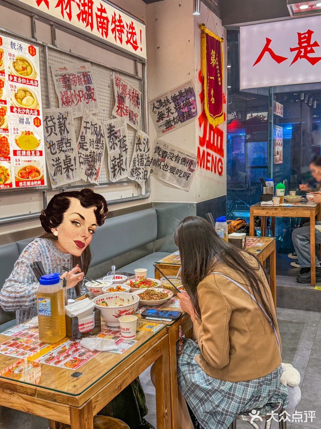 上海人均40。。。此生难忘的一顿。。。