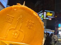 -长顺参鸡汤店(西塔总店)