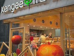 -仟吉·ART FARM主题店(菱角湖万达店)