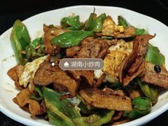 -丰收日·小海鲜·沪上家宴(顾村正大店)