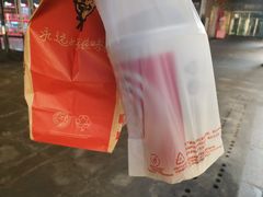 -肯德基(玉函路店)
