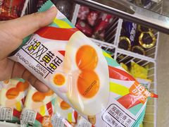 -全家便利店(鑫竹苑店)