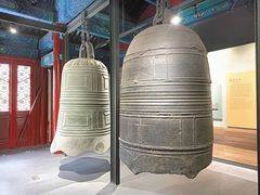 -大钟寺古钟博物馆