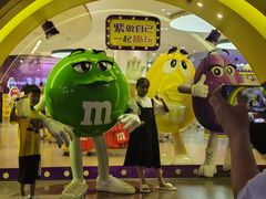 -m豆巧克力世界(上海世茂广场店)