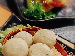 -湊湊火锅·茶憩(郑州绿地新都会店)