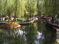 -水磨沟公园