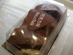 巧克力开口笑-BreadTalk面包新语·烘焙蛋糕(海岸城店)