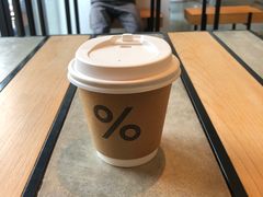 -% Arabica阿拉比卡咖啡烘焙工坊