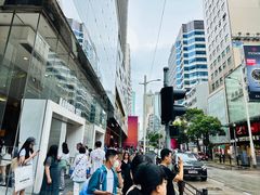 -海港城
