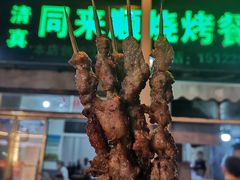 羊肉串-同来顺烧烤餐厅(哈尔滨道店)