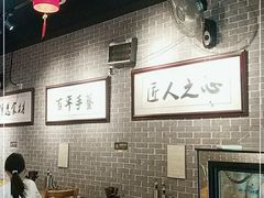 -遵义虾子卢四羊肉粉(大沽路店)