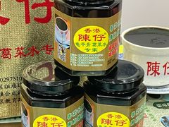 -陳仔(北京路店)