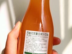 -盒马鲜生(王府广场店)