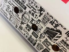 -肯德基(新凌云店)