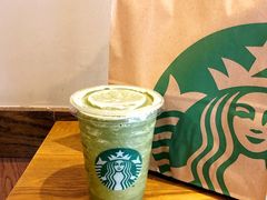 -星巴克(襄阳公园店)