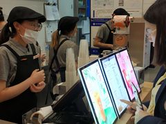 -CoCo都可(搜秀城店)